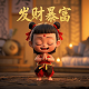 成都市羽毛球馆